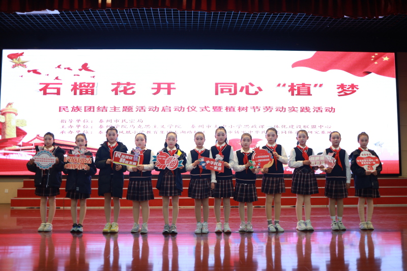 微信图片_20250312085702.jpg