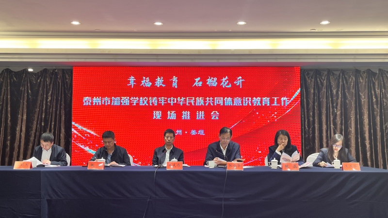 微信图片_20241107160919.jpg