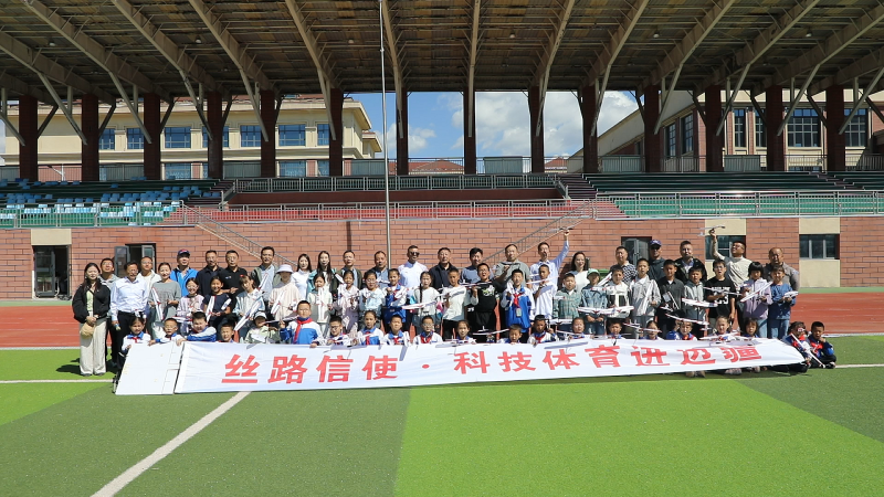微信图片_20260826103723.png