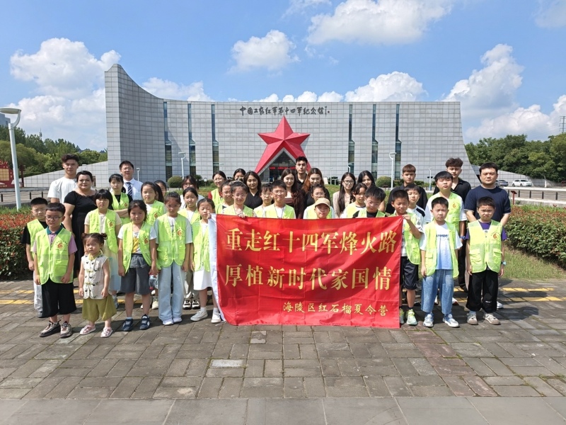 微信图片_20260826161707.jpg