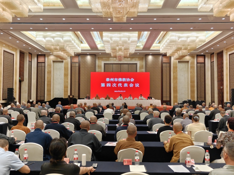 微信图片_20260825084917.jpg