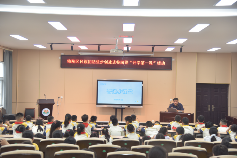 微信图片_20260903110615.png
